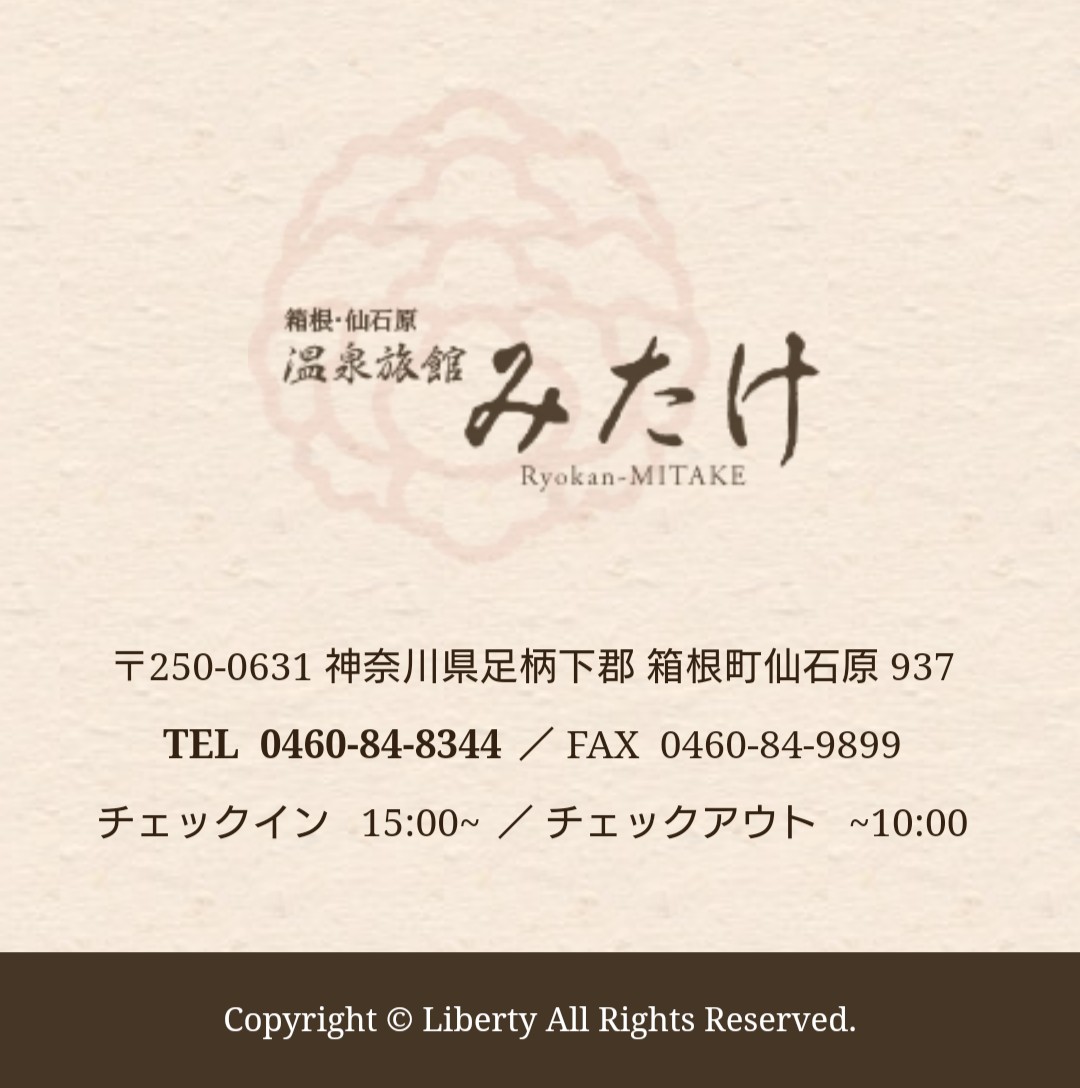 ボードゲームが450種以上 猫様もいる最高の箱根旅館 話題の画像プラス ボードゲームが450種以上 猫様もいる最高の箱根旅館 話題の画像プラス