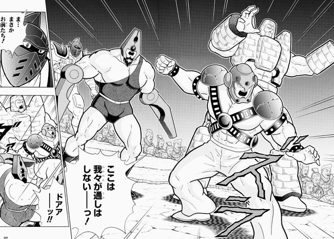 キャノンボーラーのtwitterイラスト検索結果 キャノンボーラーのtwitterイラスト検索結果