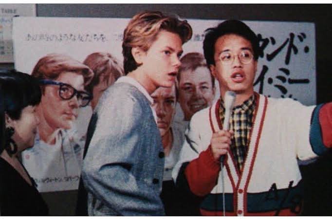 ファミリータイズ