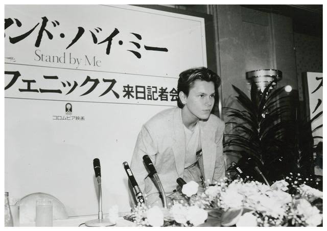 ファミリータイズ