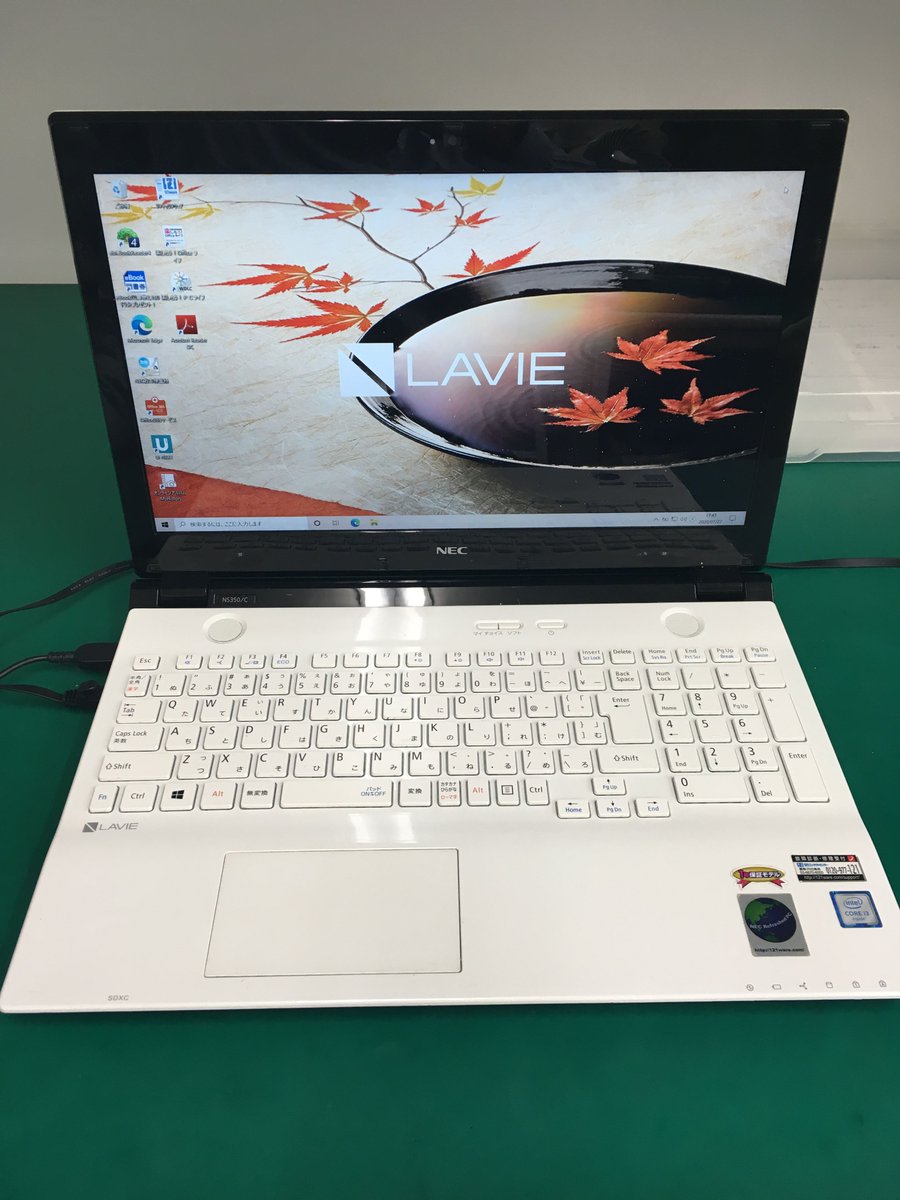 パソコン修理 データ復旧のイーライフ 本日ご紹介するパソコン修理屋さんの故障事例は Nec Lavie Pc Ns350caw Yで Windows 10仕様 状態がwindows起動しない 調べてみると東芝 Mq01abd100の ハードディスク1tbに不良セクタが発生し それが原因でos起動