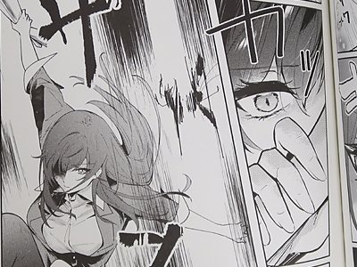 獅子堂さんに叱られたいのtwitterイラスト検索結果 古い順