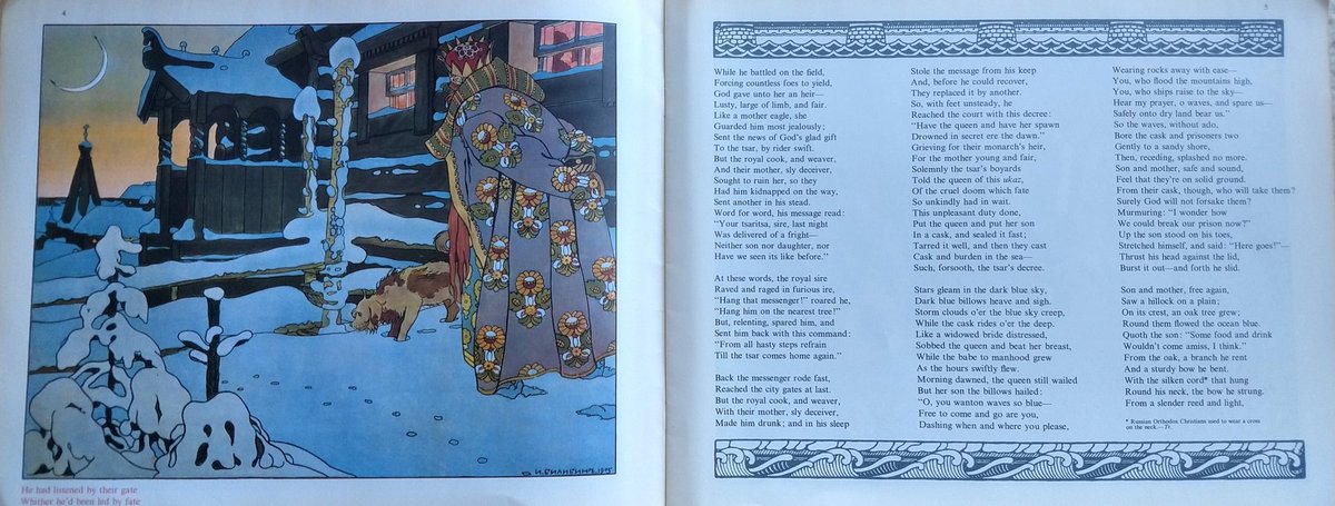 75. The tale of tsar Saltan, of his son, the glorious and mighty knight prince Guidon Saltanovich, and of the fair Swan-princessJust what it says on the tinI mean it's translated Pushkin illustrated by Bilibin sosucks it's long out of print may have been USSR propaganda