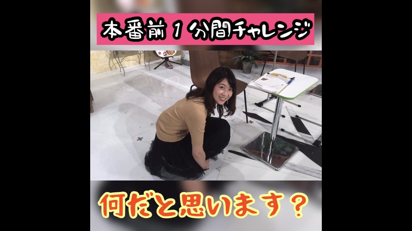 動物モノマネ Twitter Search Twitter