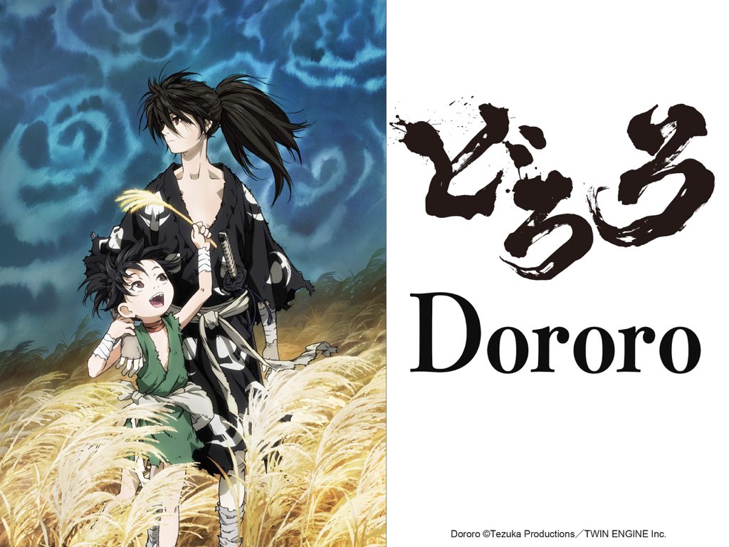 What’s your opinion of Dororo?