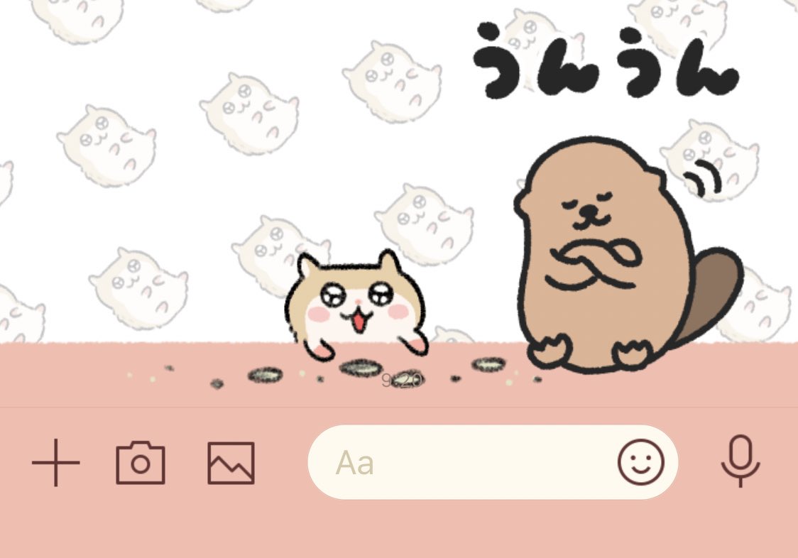 コビハムちゃんのきせかえ買ったんだけどスタンプ送ったら絶妙にいい感じなった 