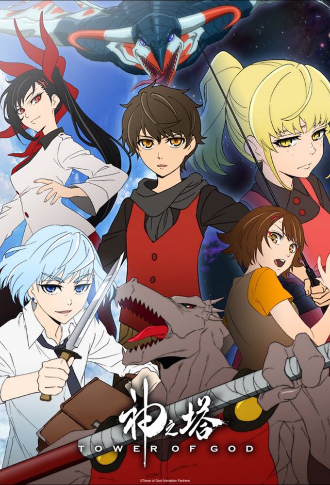 What’s your opinion of Tower Of God?