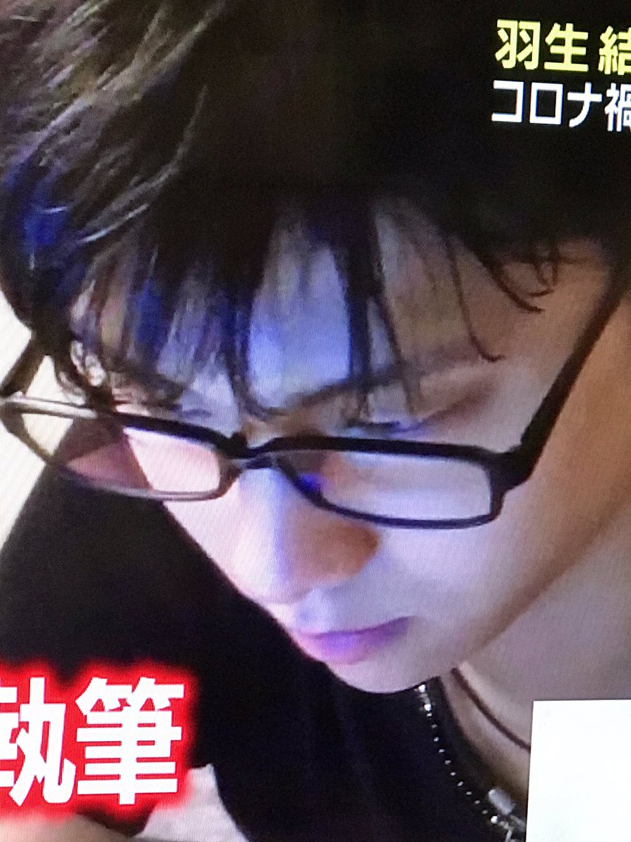 PuriPrune's tweet photo. #CITIZENプランクチャレンジ
#羽生クラスタ運動部
#24htv43
昨日の24HTVでの羽生さんの「動く」を聞いて(๑•̀o•́๑)۶
やっぱり私達の想像の遥か斜め上にカッ飛んで見える事を再確認。o(*・ロ・*)o
全ての人に温かい希望をそっと渡して下さる。
プランクチャレンジ4日目 https://t.co/xjRkMaCWdb