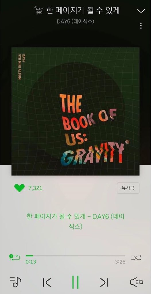 seungmin recommending the book of us gravity on instagram