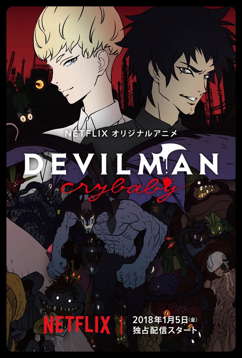 What’s your opinion of Devilman Crybaby?