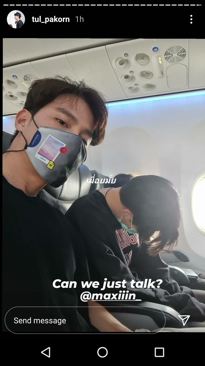 👀