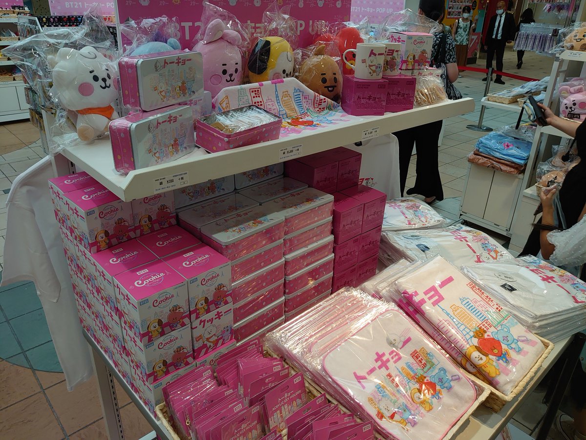 東京キャラクターストリート Bt21が東京キャラクターストリートに初登場 先行商品もご用意しています Pick Up商品として Converse Stars Bt21 のコレクタブルなアイテムなど種類豊富に揃えました 原宿のline Friends Storeとの2店舗で購入して頂い 東京キャラクターストリート Bt21が東京キャラクターストリートに初登場 先行商品もご用意しています Pick Up商品として Converse Stars Bt21 のコレクタブルなアイテムなど種類豊富に揃えました 原宿のline Friends Storeとの2店舗で購入して頂い