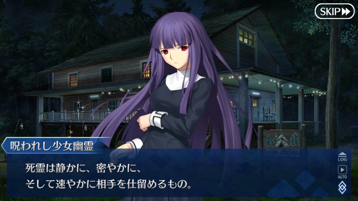 汽水ぺんちゃ 黒髪ロングぱっつんだから見えますよねw 汽水ぺんちゃ 黒髪ロングぱっつんだから見えますよねw