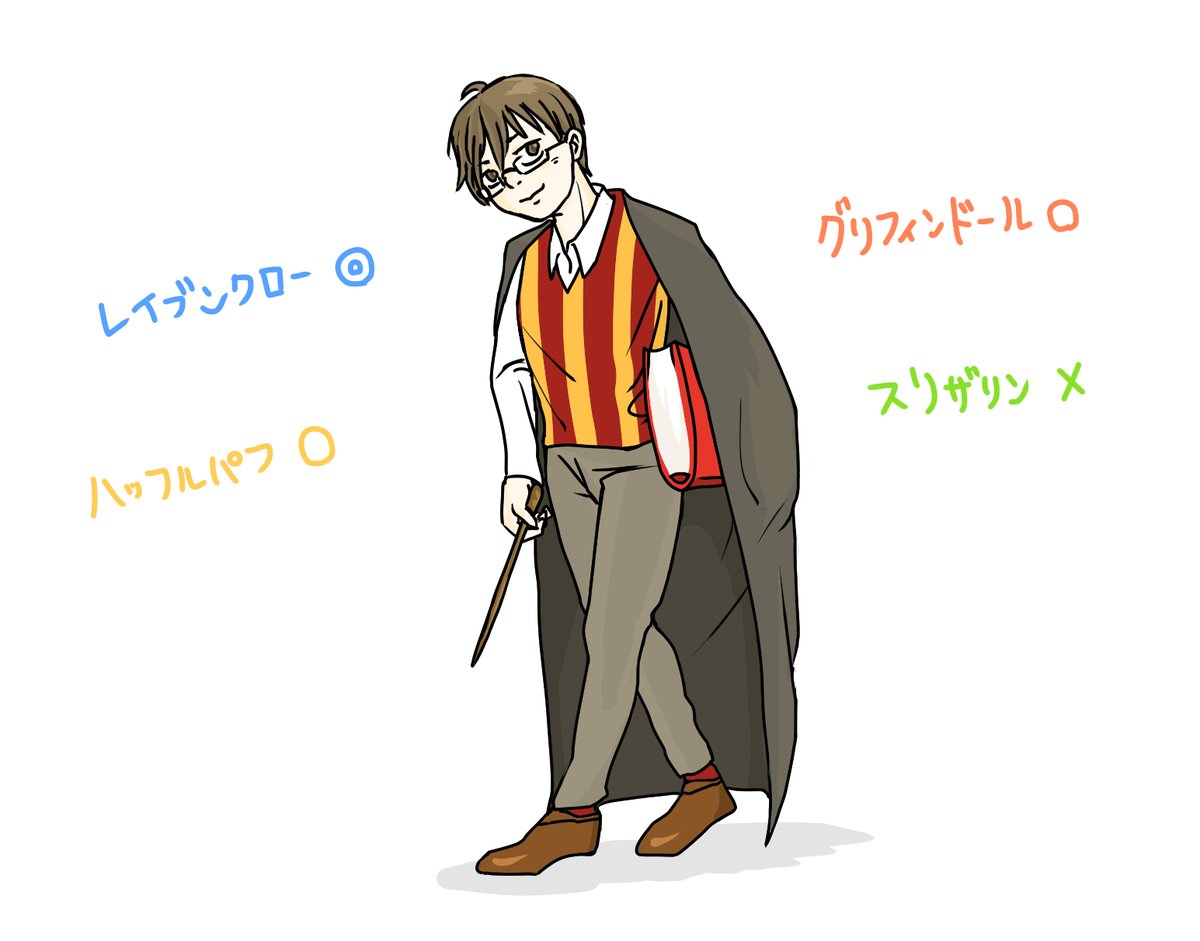 ひかを 妄想した さささは組み分け帽子に スリザリンの素質あるけどどうする って聞かれるパティーンだと思う 個人的にはハッフルパフの目立たない所にいそうなイメージある ひかを 妄想した さささは組み分け帽子に スリザリンの素質あるけどどうする って聞かれるパティーンだと思う 個人的にはハッフルパフの目立たない所にいそうなイメージある