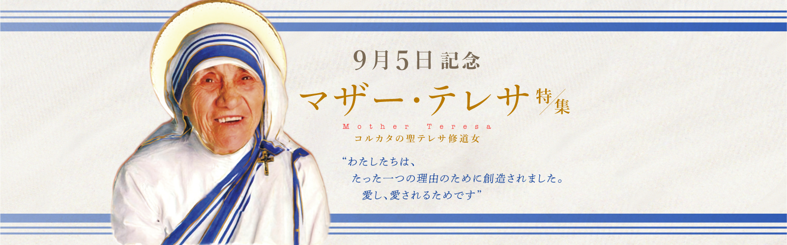 送料無料キャンペーン実施中 Twitter Search Twitter