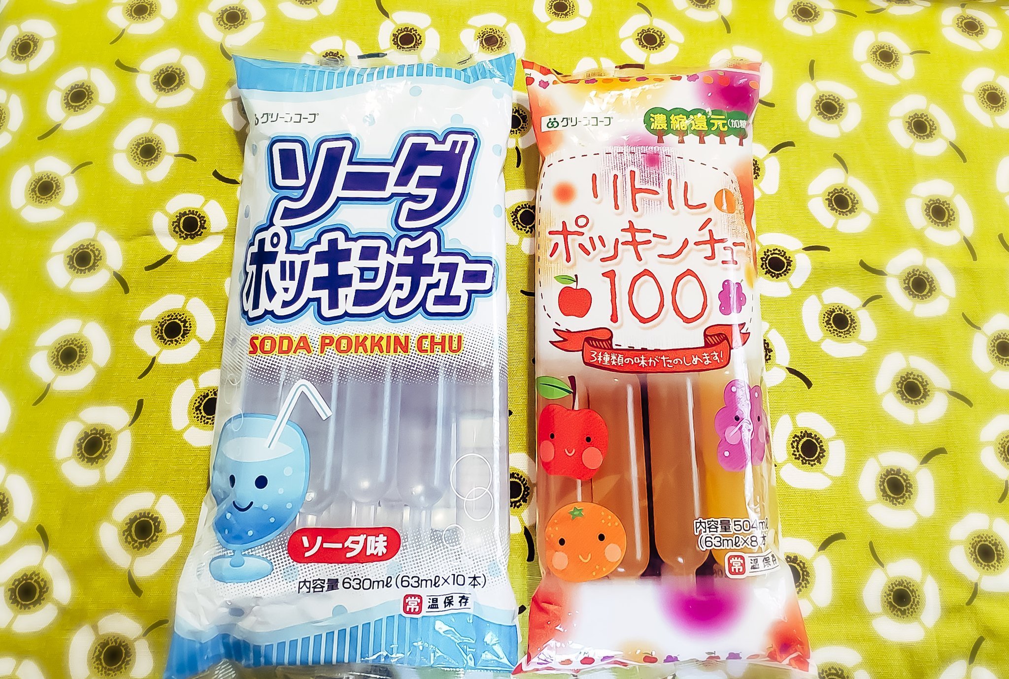 グリーンコープ生協おかやま 公式 商品紹介 今週オススメする商品は ソーダポッキンチュー リトルポッキンチュー100 です 猛暑の今 冷たいもので涼しさを ヽ W そこで 夏にピッタリ爽やかソーダ味と 国産フルーツ濃縮還元のりんご ぶどう