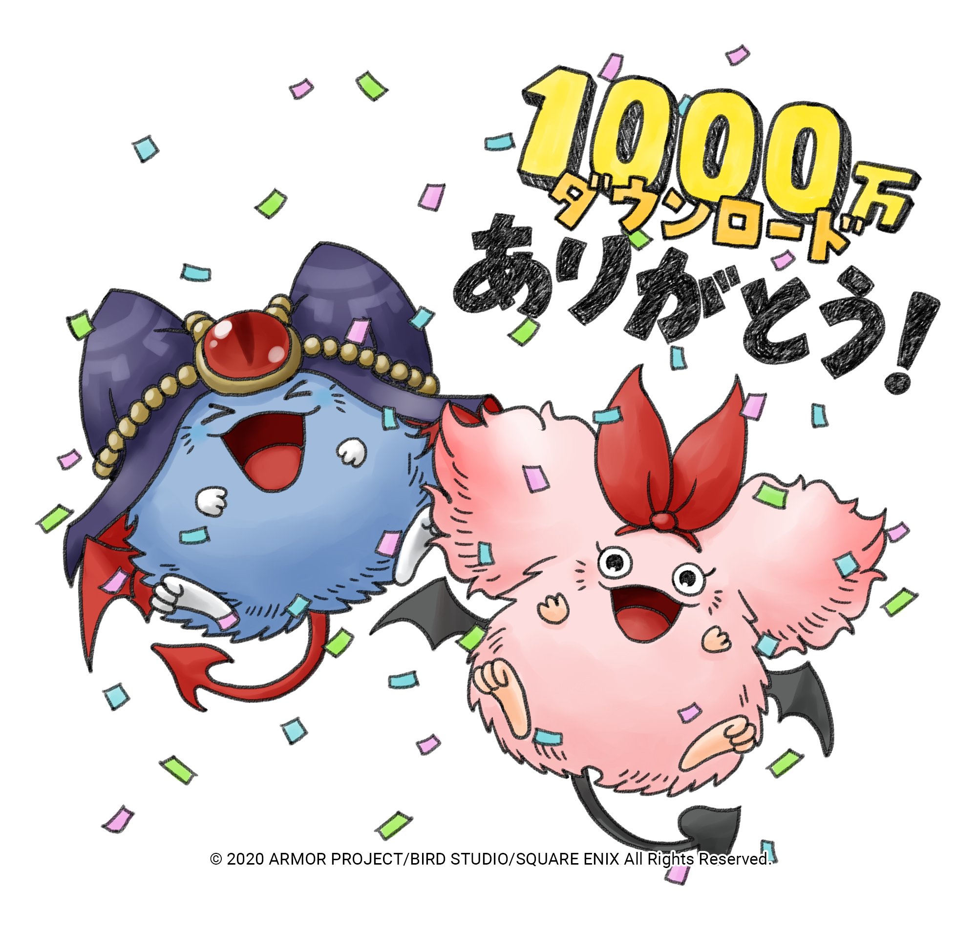 Twitter 上的 ドラゴンクエストタクト公式 1000万ダウンロード記念イラスト公開 改めまして ドラゴンクエストタクト はおかげさまで1000万ダウンロードを突破 ありがとうございます これからも ドラクエタクト をよろしくお願いします T Co