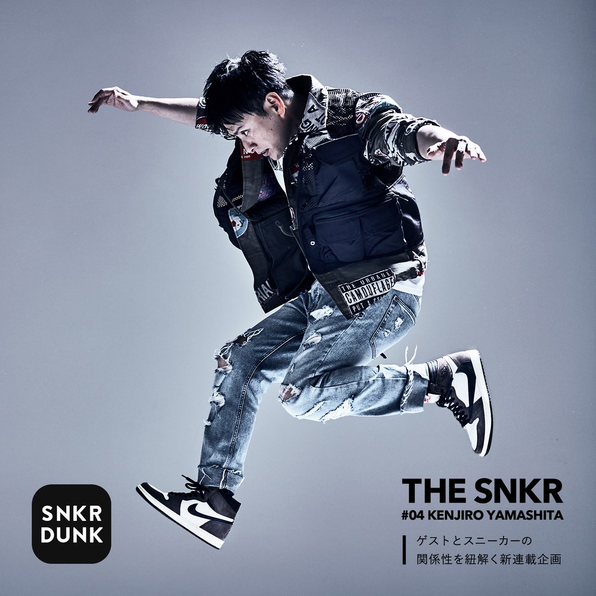 a【三代目山下健二郎着用】シュプリーム☆ANTIHEROコラボパーカー美品224 山下健二郎】 Hooded Sweatshirt 2020AW / @antihero18