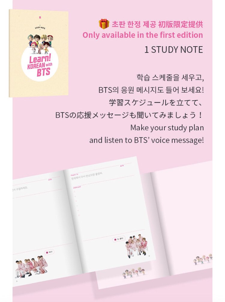 onnershop's tweet photo. ๐ฃ Interest check! | #OnnerStuff
Learn! Korean BTS Book Package
Price: P4300.00
DOO: August 28
DOP: September 12
Normal ETA
Fill out this form to purchase! ๐๐๐ผ
https://t.co/FryHn0pFWO
Pls help RT | WTS | LFB https://t.co/uX2BAGtpSC