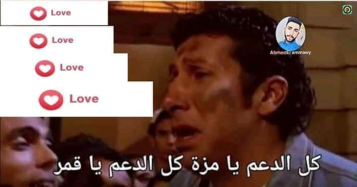 Mohammed_Dahi22's tweet photo. @georgina____ https://t.co/ZGU7q0nBRL