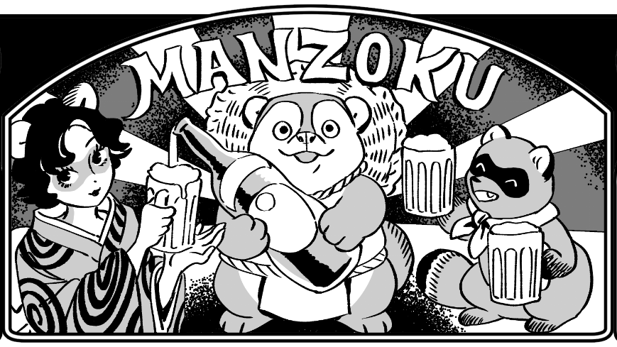 #DEVILSCANDYCOMIC UPDATE!
08/24/20: CH12 • P15
---------------------
https://t.co/Ab3MmzPVps
---------------------
CH12 start: https://t.co/2ecRBZFNld #hiveworks 