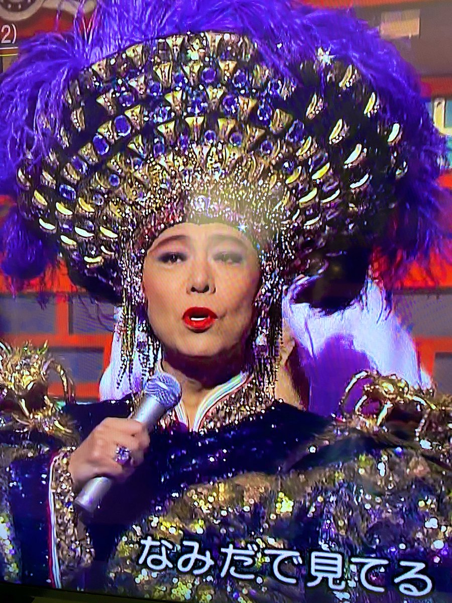 美川憲二 ヒデコ フランセスカ Ar Twitter 昨日の新bs日本のうた 我らが御本家 美川憲一さん 小林幸子さんのスペシャルステージ 歴代のお二人の紅白歌合戦の衣装が観れましたの やっぱりお二人の豪華衣装 改めて観ても素晴らしいすぎる これぞ紅白歌合戦