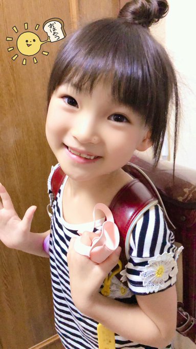 Twitterのコスプレ画像35