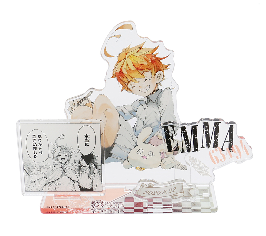 8月24日・本日13：00～新発売！】 『#約束のネバーランド』#エマ の