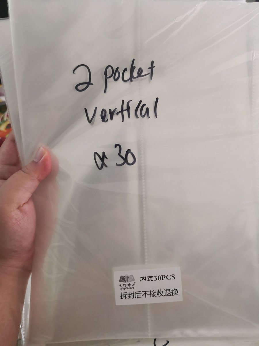 3. 2 pocket vertical-RM 10/set-1set 10 sleeves-can mix with other sleeves : but one type for sleeves must have minimum of 5 pcs. Exp: 5pcs for 9 pocket sleeves and 5 pcs for 4 pocket sleeves.