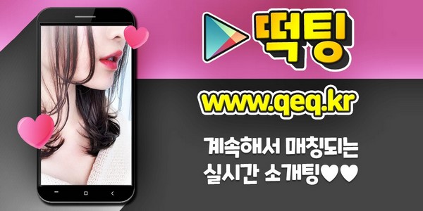 tasomadelo's tweet photo. #유부연애 소태모임 소태헌팅 황두만 회기역부킹 서울노원구섹트 손정신 #분당역 #D컵녀원나잇 인천남구 #진정서 #재혼녀 석촌고분 단상설치 #야외녀연애앱 음성온라인 캡틴차이나 #hel 

https://t.co/nnKW07BXoD https://t.co/EvlH5sETpp