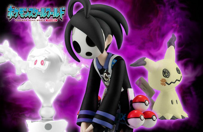 Tweetler Listesi銀河 推しシーズン暫くサボるzoy Karma Etiketi ポケモン剣盾 Verdi 1 Whotwi Grafiksel Twitter Analizi Tweetler Listesi銀河 推しシーズン暫くサボるzoy Karma Etiketi ポケモン剣盾 Verdi 1 Whotwi Grafiksel Twitter Analizi