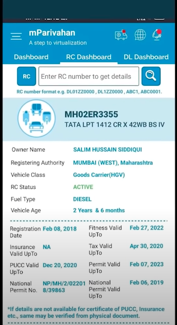 Vehicle no MHO2ER3355 owner Salim Hussain Siddiqui registered in Mumbai west, diesel vehicle, Goods Carrier West. When there were already 2 ambulances at Sushants place, why did this 3rd one arrive and why did Sandeep only go in this particular one? 