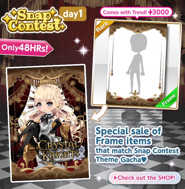Cocoppa Play Offic Snap Contest Day1 48時間限定 Snap Contestのテーマガチャとセットで組み合わせられるフレームを特別販売中 48 Hours Only Special Sale Of Frame Items That Match Snap Contest Theme Gacha T Co Oxuboga6ou