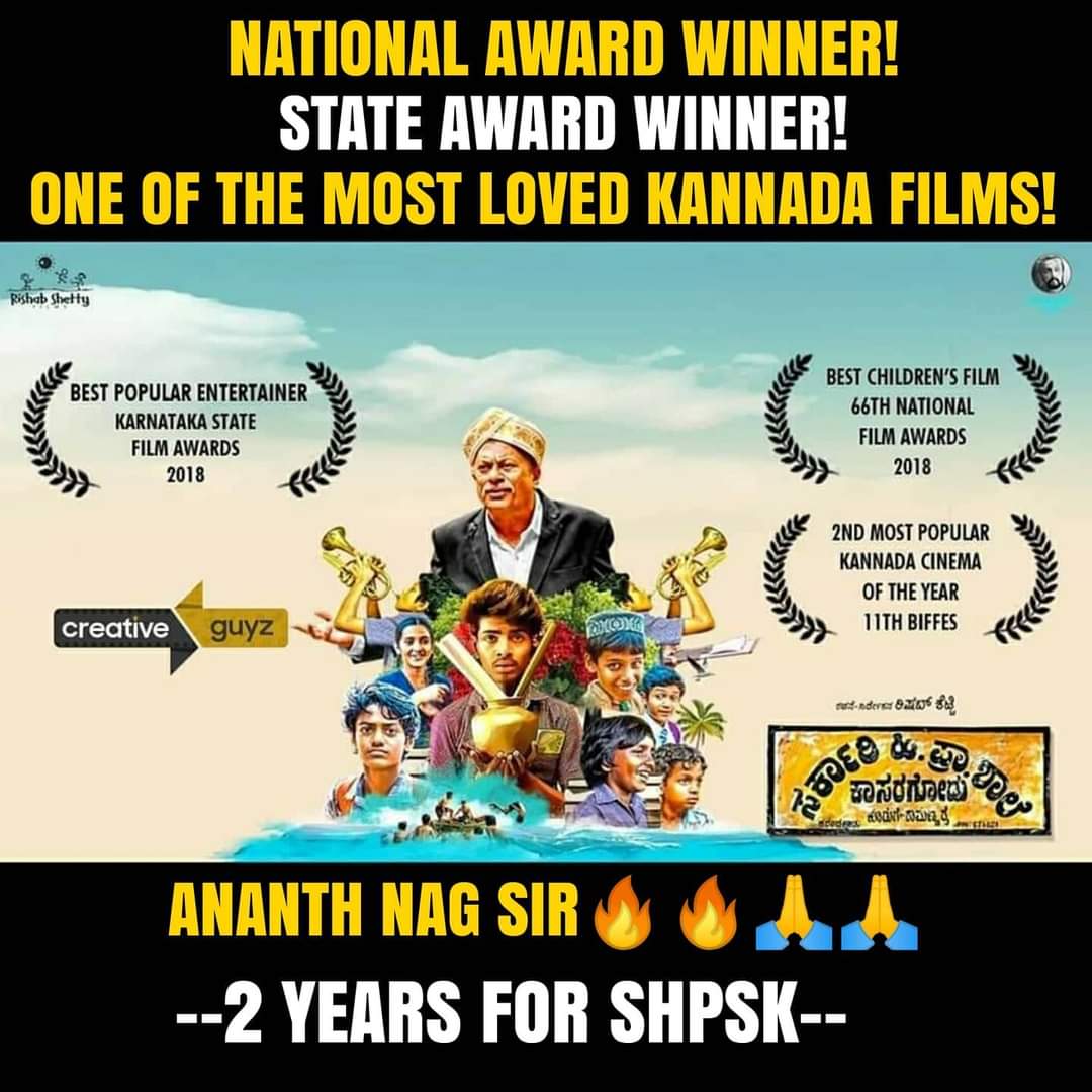 Who can forget that Court scene where Ananth Nag sir Nailed it!!
#SHPSK @shetty_rishab #2YearsForSHPSK