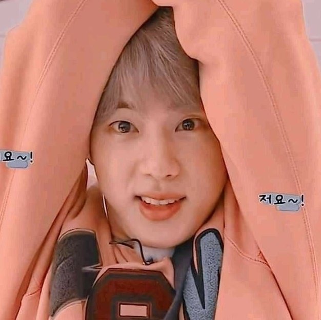 🥺
