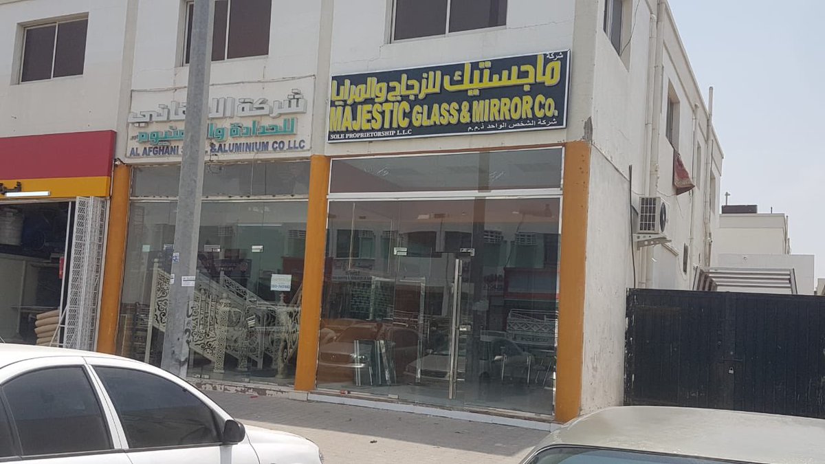 تصميم وتنفيذ جميع أنواع الزجاج والمرايا
صناعية العين 0527474021📱
Majestic Glass and Mirrors Company
Design and implementation of all types of glass and mirrors
#AlAin #AbuDhabi #UAE #MajesticGlassUAE