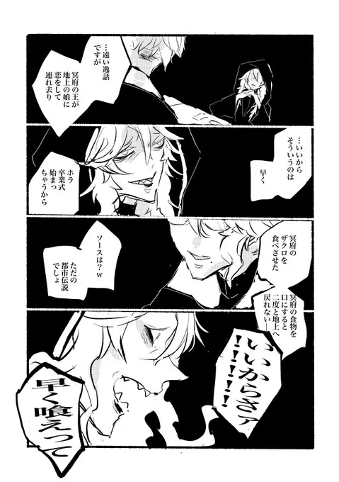 ② 