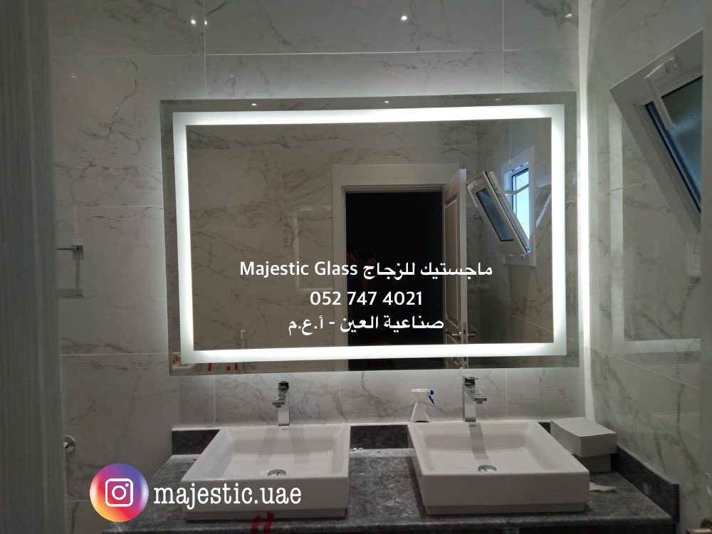 تصميم وتنفيذ جميع أنواع الزجاج والمرايا
صناعية العين 4021 747 052📱
Majestic Glass and Mirrors Company
Design and implementation of all types of glass and mirrors
#AlAin #AbuDhabi #UAE #MajesticGlassUAE