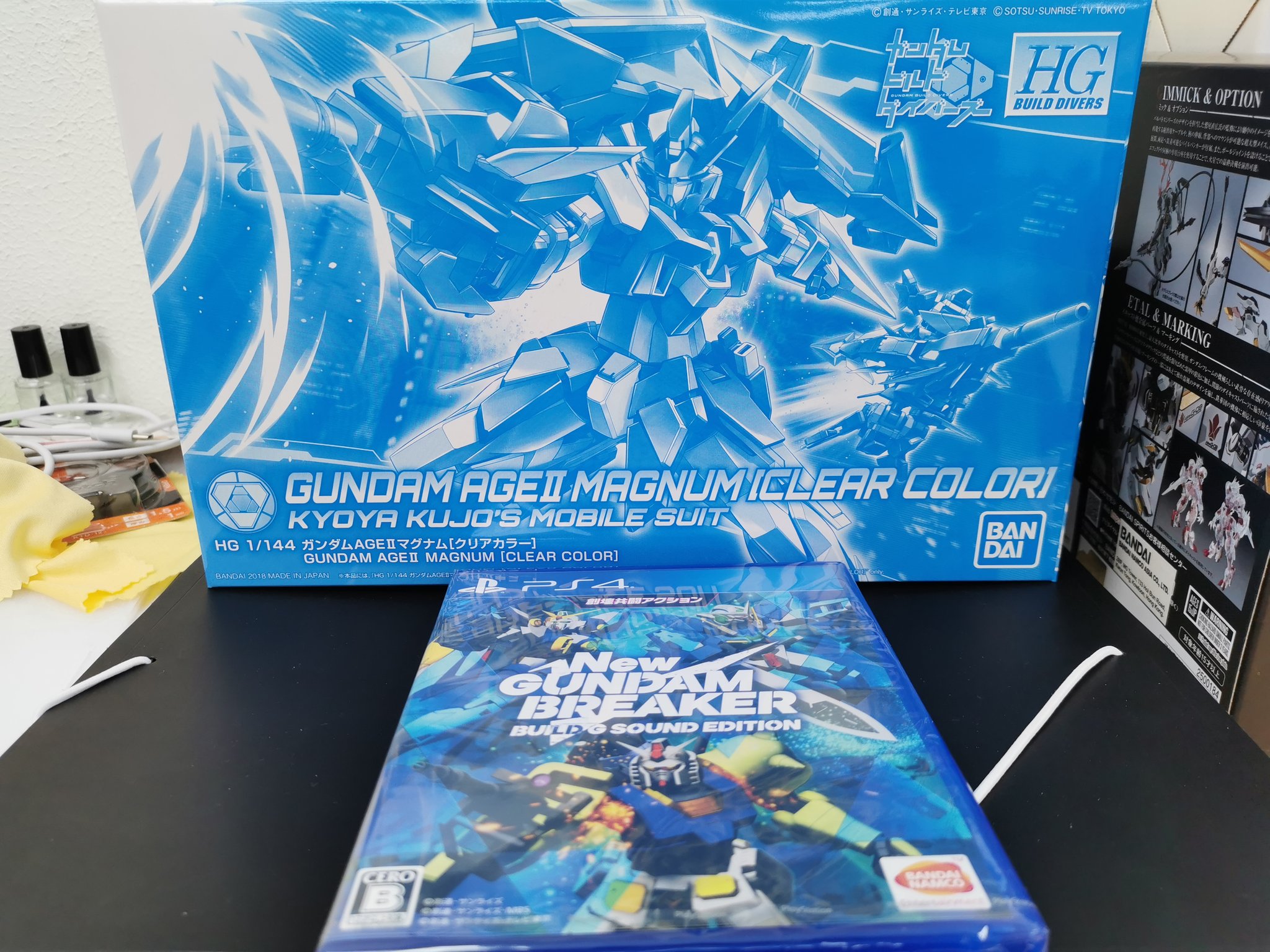 New ガンダム ブレイカー 謝罪 悲報 バンナムさん クソゲー New ガンダムブレイカー について謝罪する ただし海外のみ