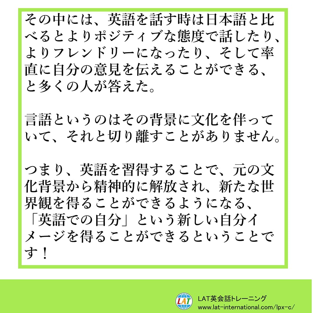 生きた英会話 Twitter Search 生きた英会話 Twitter Search