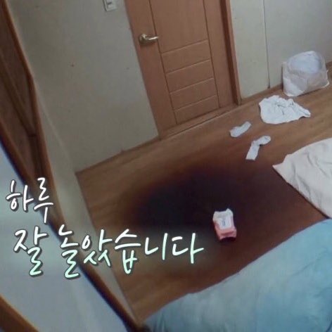 야씨발저건그냥 뜨거운정도가아니라
