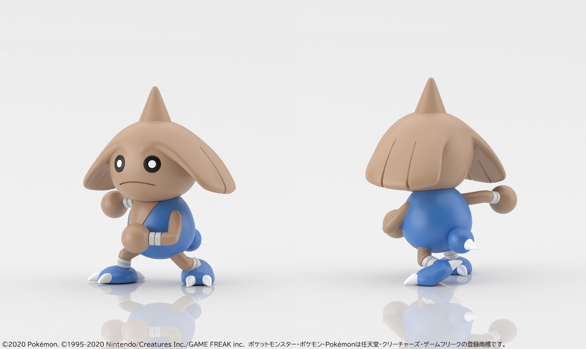 Twitter 上的 ポケモン食玩 公式 ポケモンキッズ スケールワールド 本日13時より ポケモンスケールワールド シリーズの サイトウ カポエラー 受注開始です ソードに登場するかくとうタイプのポケモンを使うジムリーダー 手持ちポケモンのカポエラーとセット