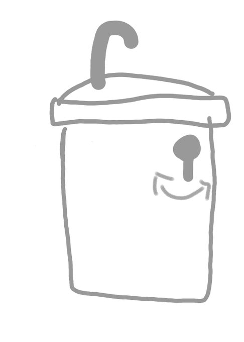 レバーのtwitterイラスト検索結果 古い順