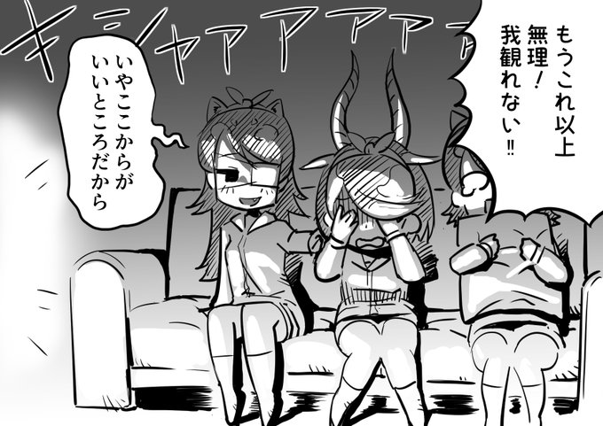 ブラバ様はしばらく触手に襲われる悪夢にうなされることでしょう😇 