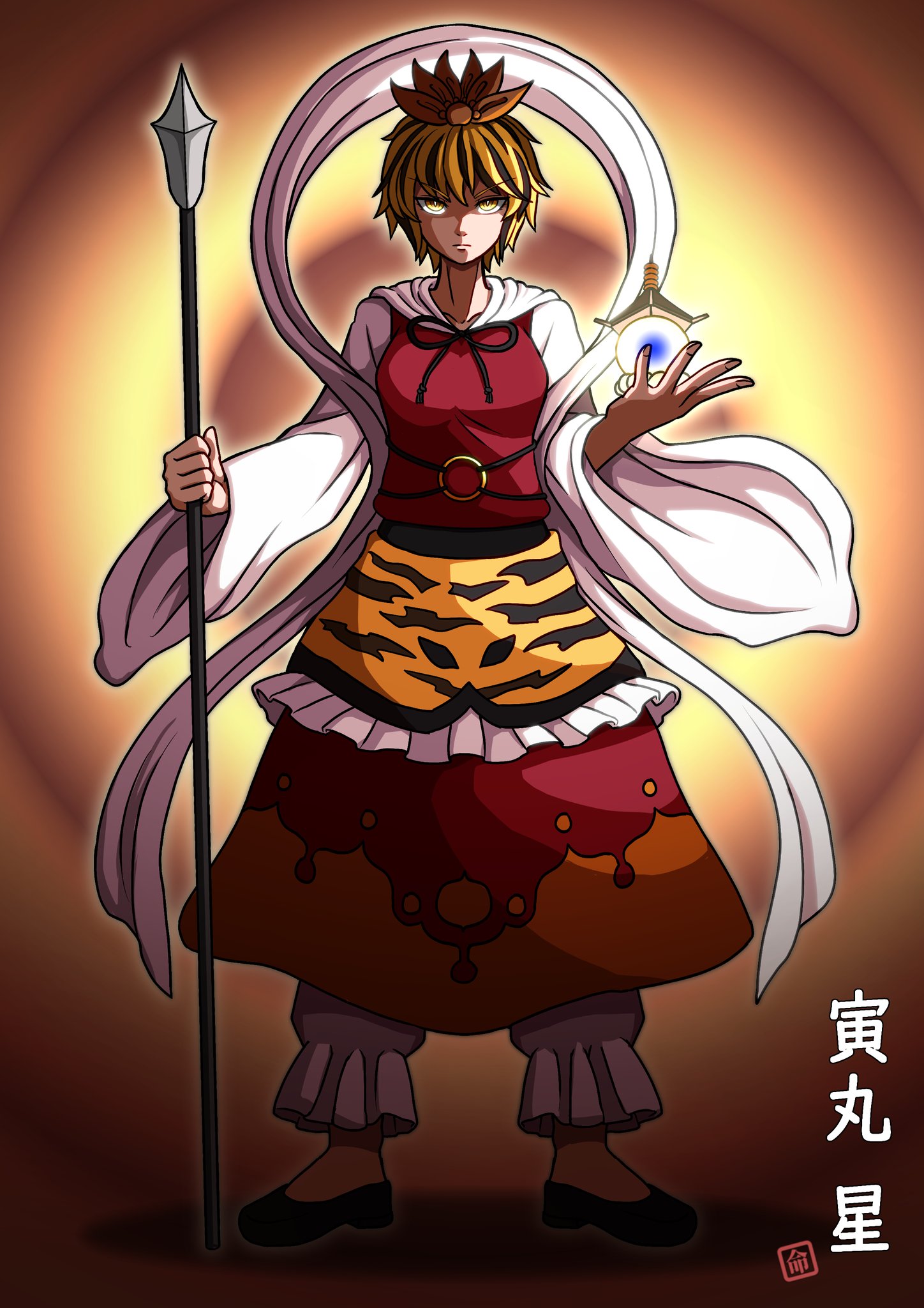 【未開封品】東方project 1/8 毘沙門天の弟子 寅丸星 東方プロジェクト 1/8 毘沙門天の弟子 寅丸星 - メルカリ