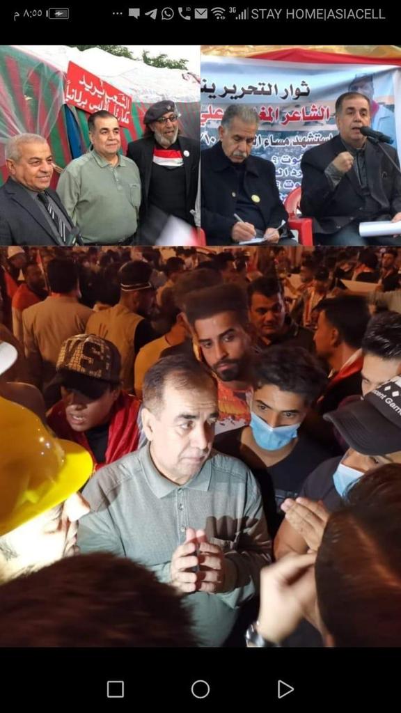 AmerAIsmael1's tweet photo. تيار الوعي العراقي معارض للنظام البرلماني يدعو إلى تعديل الدستور وفقا للمادة126 وأهم مطالبه هي:
1.تحويل النظام من برلماني إلى شبه رئاسي(مختلط)
2.الغاء مجالس المحافظات
3.تقليل عدد أعضاء البرلمان إلى101كحد أعلى
4.الغاء عدد من الهيئات المستقلة
الأمين العام
عامر عبد الجبار اسماعيل https://t.co/TZ3JcIzVlc