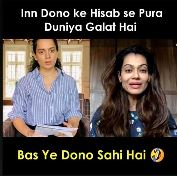 PawanNmd's tweet photo. #Boycott_Kangana
Kangana is Created by BJP and RSS to defame anti-modi voices. Now she comments on reservation, this shows She is no more an Actor,
She is Bootlicking Politician.
She is biased. https://t.co/6oLoEMXhBD