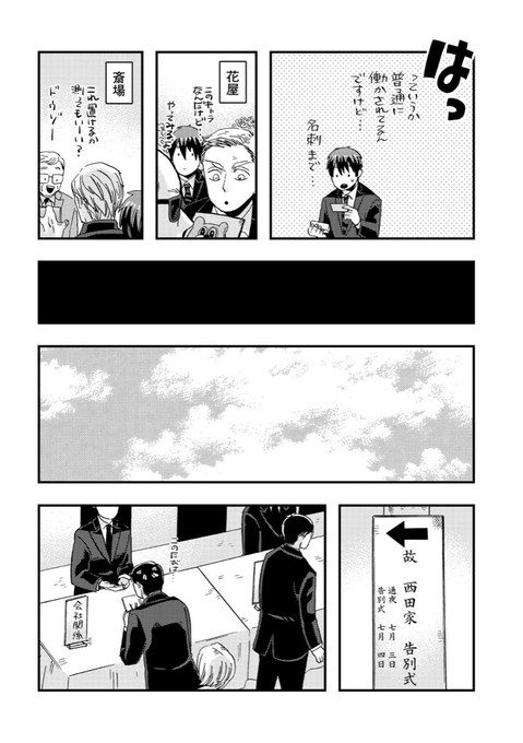 石川チカさん の人気ツイート 2 Whotwi グラフィカルtwitter分析 石川チカさん の人気ツイート 2 Whotwi グラフィカルtwitter分析