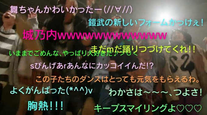 獣電戦隊キョウリュウジャー まとめ 感想や評判などを1時間ごとに紹介 ついラン