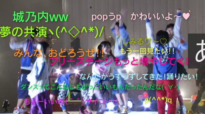 獣電戦隊キョウリュウジャー まとめ 感想や評判などを1時間ごとに紹介 ついラン